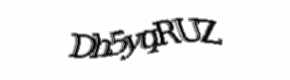 Security check image, please type the characters shown